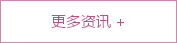 �o(w��)�������a(ch��n)�S(ch��ng)��